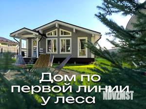 Дом 70м², 1-этажный, посуточно,