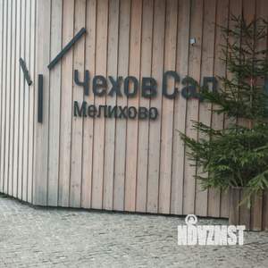 Дом 135м², 2-этажный, посуточно,