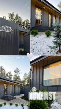 Дом 120м², 1-этажный, посуточно,