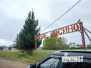 Дом 120м², 1-этажный, посуточно,