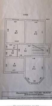 Дом 354м², 3-этажный, на длительный срок,
