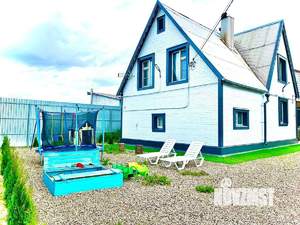 Дом 160м², 1-этажный, посуточно,