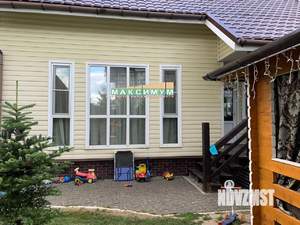 Дом 121м², 2-этажный, участок 5 сот.