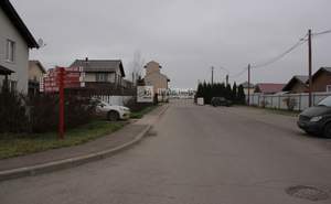 Дом 120м², 2-этажный, участок 4 сот.