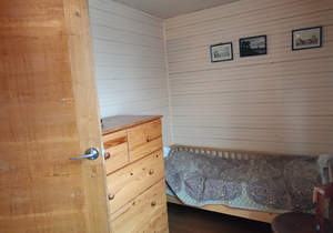 Дом 103м², 2-этажный, участок 11 сот.