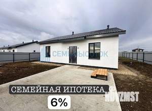 Дом 100м², 1-этажный, участок 6 сот.