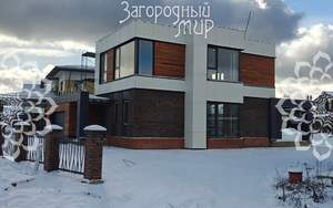 Дом 220м², 1-этажный, участок 9 сот.