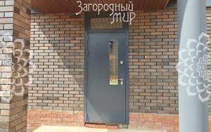 Дом 150м², 2-этажный, участок 7 сот.