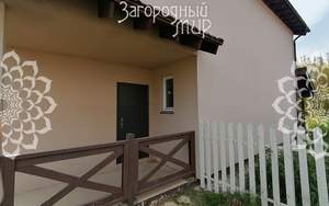 Дом 150м², 2-этажный, участок 5 сот.