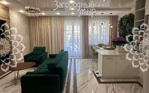 Дом 212м², 3-этажный, участок 2 сот.