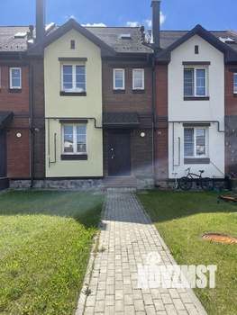 Таунхаус 140м², 3-этажный, участок 2 сот.