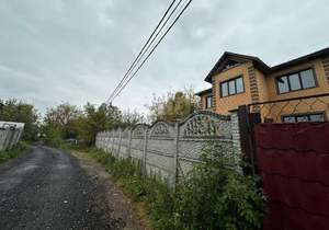 Дом 221м², 2-этажный, участок 7 сот.