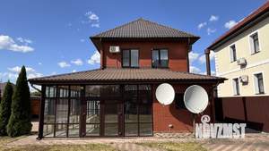 Дом 159м², 3-этажный, участок 10 сот.