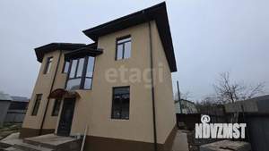 Дом 300м², 3-этажный, участок 7 сот.