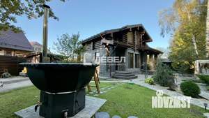 Дом 181м², 2-этажный, участок 8 сот.