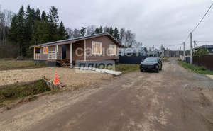 Дом 140м², 1-этажный, участок 6 сот.