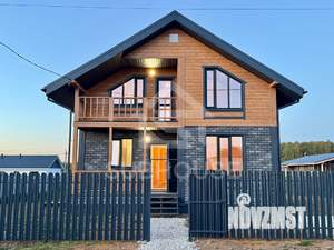 Дом 168м², 2-этажный, участок 6 сот.