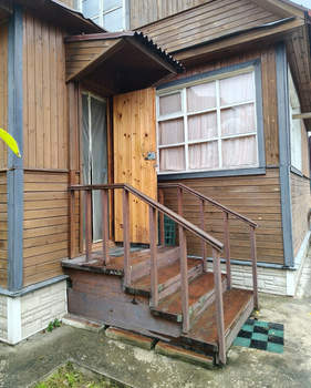 Дом 80м², 2-этажный, участок 6 сот.