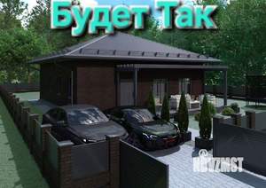 Дом 139м², 1-этажный, участок 6 сот.