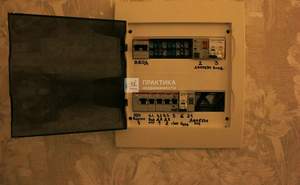 Дом 120м², 2-этажный, участок 4 сот.