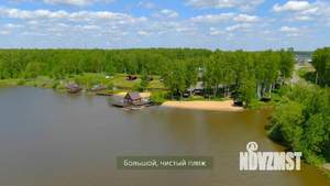 Коттедж 134м², 2-этажный, участок 6 сот.