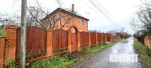 Дом 150м², 2-этажный, участок 16 сот.