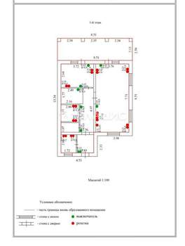 Дом 161м², 2-этажный, участок 8 сот.