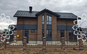 Дом 220м², 2-этажный, участок 8 сот.