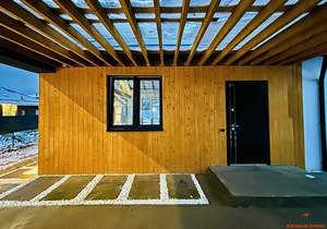 Дом 110м², 1-этажный, участок 5 сот.