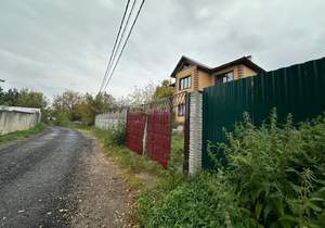 Дом 221м², 2-этажный, участок 7 сот.