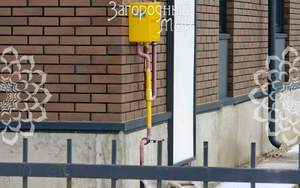 Дом 136м², 2-этажный, участок 6 сот.