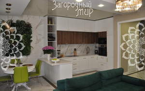 Дом 212м², 3-этажный, участок 2 сот.