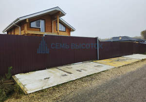 Дом 200м², 2-этажный, участок 15 сот.