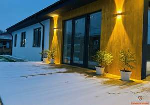 Дом 110м², 1-этажный, участок 5 сот.