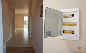 Дом 103м², 1-этажный, участок 5 сот.