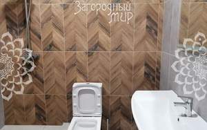 Дом 132м², 2-этажный, участок 5 сот.