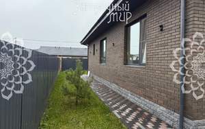 Дом 130м², 1-этажный, участок 5 сот.