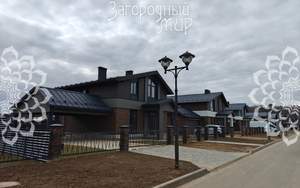 Дом 150м², 2-этажный, участок 7 сот.