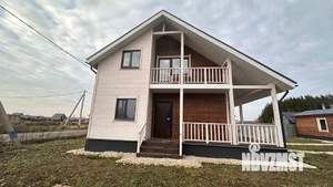 Дом 166м², 2-этажный, участок 6 сот.