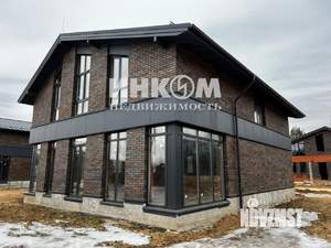 Коттедж 220м², 2-этажный, участок 8 сот.