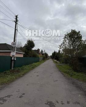 Дом 203м², 3-этажный, участок 10 сот.