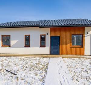 Дом 113м², 1-этажный, участок 5 сот.