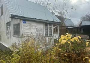 Дом 56м², 2-этажный, участок 800 сот.