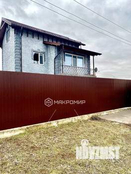 Дом 132м², 3-этажный, участок 6 сот.