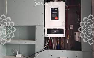 Дом 136м², 2-этажный, участок 6 сот.