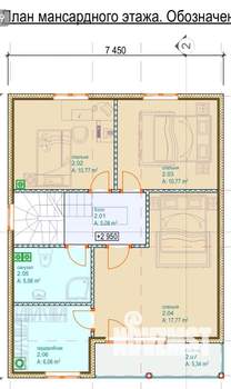 Дом 166м², 2-этажный, участок 6 сот.
