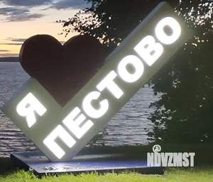 Коттедж 50м², 2-этажный, участок 7 сот.