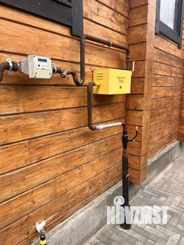 Дом 187м², 2-этажный, участок 14 сот.