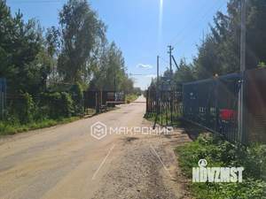 Дом 155м², 2-этажный, участок 6 сот.