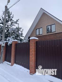 Дом 200м², 2-этажный, посуточно, 